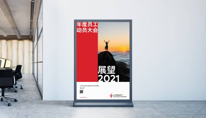 沽源县优秀的VI设计工作室