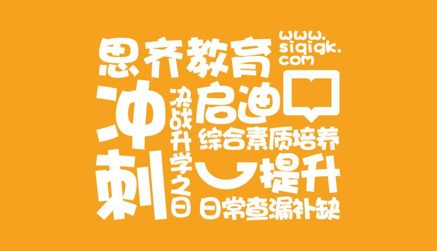 沽源县VI设计失去焦点的4个迹象