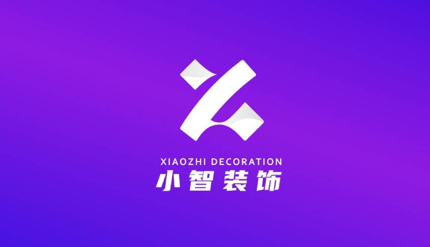 沽源县VI设计关于品牌识别的未来探索