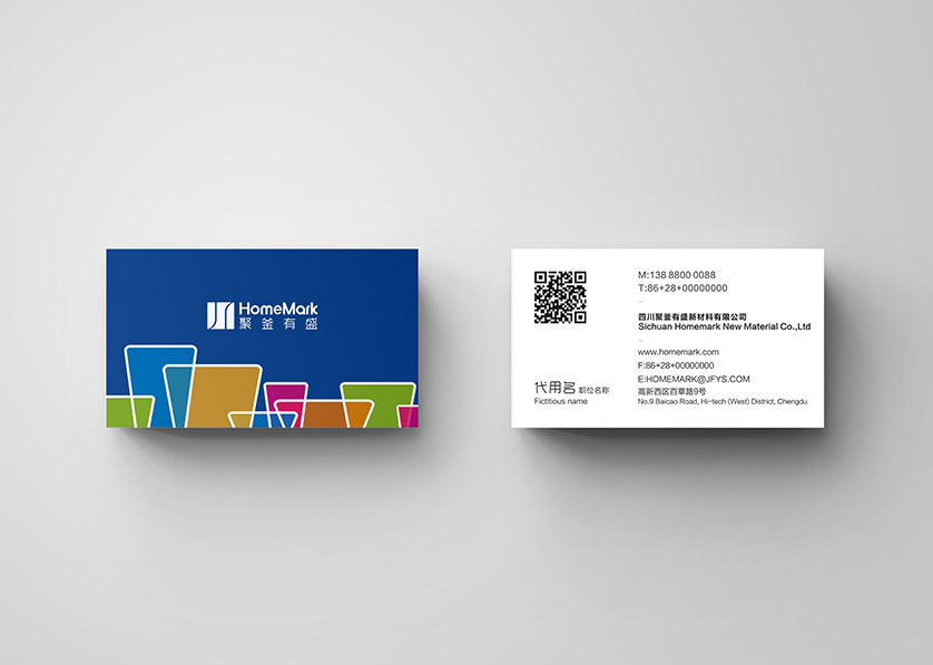 沽源县VI设计帮助很多企业获得更好的发展