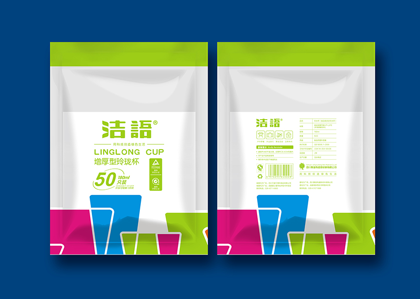 沽源县VI设计公司有广泛的影响力