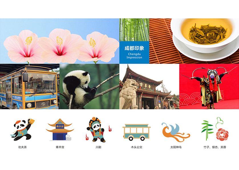 很多企业都需要找沽源县VI设计公司