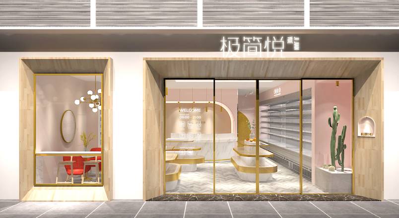 沽源县VI设计的创新路径：引领城市与企业品牌新发展