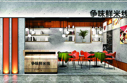 沽源县品牌VI设计：以视觉力量传递城市与企业的核心价值