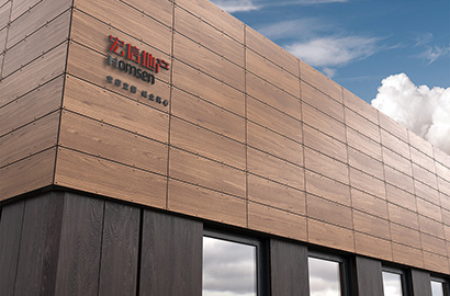 整套VI设计：筑牢沽源县企业品牌发展的长效根基